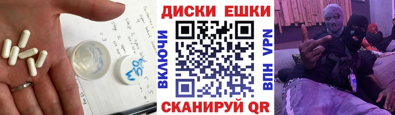 Ecstasy louis Vuitton  Купить где  Семикаракорск 