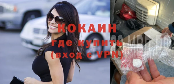 a pvp Беломорск