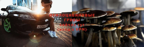 амфетамин Баксан