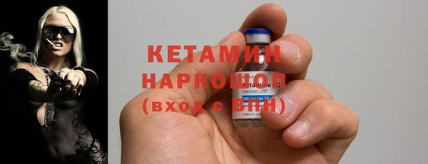 a pvp Беломорск