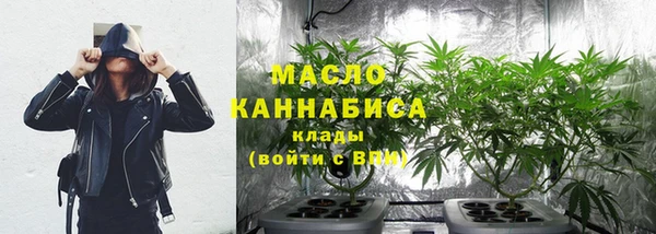 амфетамин Баксан