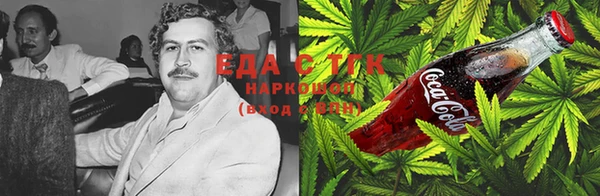 амфетамин Баксан