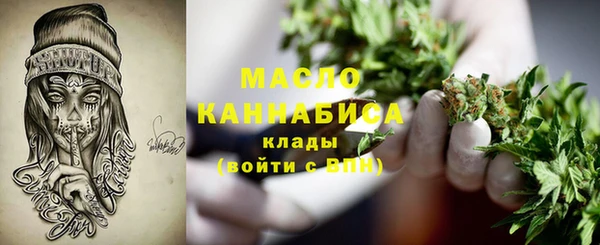a pvp Беломорск
