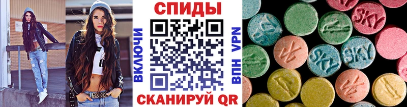 Первитин кристалл Семикаракорск